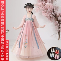 Starry Sky Shooteve Short -Sleeed Pink [Отправить 7 туфлей с обувью, код обуви для сообщений]