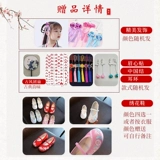 Летнее ханьфу, классический костюм для принцессы