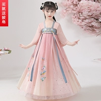 Розовое звездное небо, короткий рукав