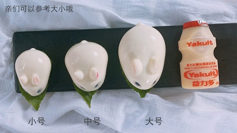 Douyin.net 3D Rabbit Sữa Jelly Khuôn Bunny Jelly Silicone Pudding Bánh Mousse Bánh Tart Bánh hình móng ngựa - Tự làm khuôn nướng