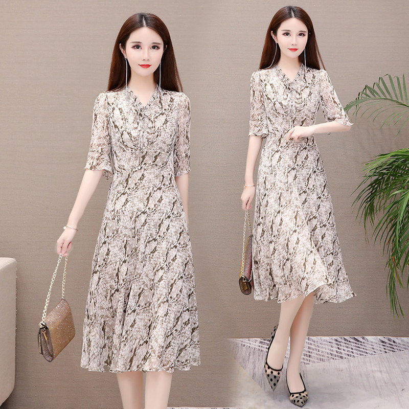 2020 Yangdress Xia Women's Elegant Broadwife Famous for her Taiwan temperament 35-40 Shading Middle-aged and Aging Skirts