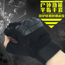 Sports half-finger gloves Mens autumn outdoor tactical gloves Fitness non-slip wear-resistant cycling mountaineering fingerless gloves