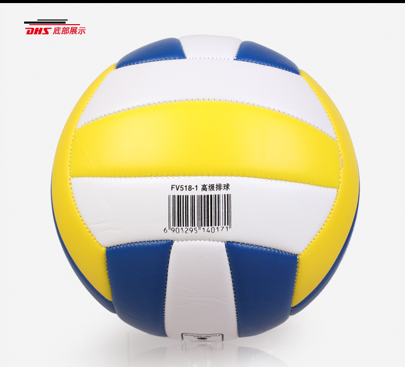 Hạnh phúc đôi Bóng Chuyền Số 5 inflatable mềm high school lối vào thi sinh viên cạnh tranh dành cho người lớn nam và nữ bóng chuyền kiểm tra đào tạo 	giá quả bóng chuyền hơi