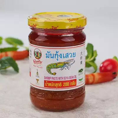 Thailand imported Pantaino Huaxing brand shrimp paste big shrimp paste shrimp head oil shrimp head sauce winter Yin soup soup dip 200g