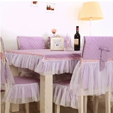 Purple Crace Princess Coffee The столовое столик скатерть стульча