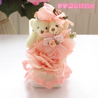 Sada Bear Concountery Box