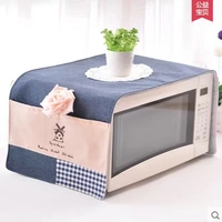 Джентльмен Блю - Микроволновая печь