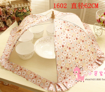 Encrypted folding food cover food cover vegetable cover vegetable cover fly-proof food table cover lace vegetable umbrella large small size