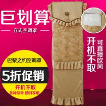 kong diao zhao cabinet vertical kong diao tao fabric cabinet kong diao zhao Gree start not to take teller machine zhao