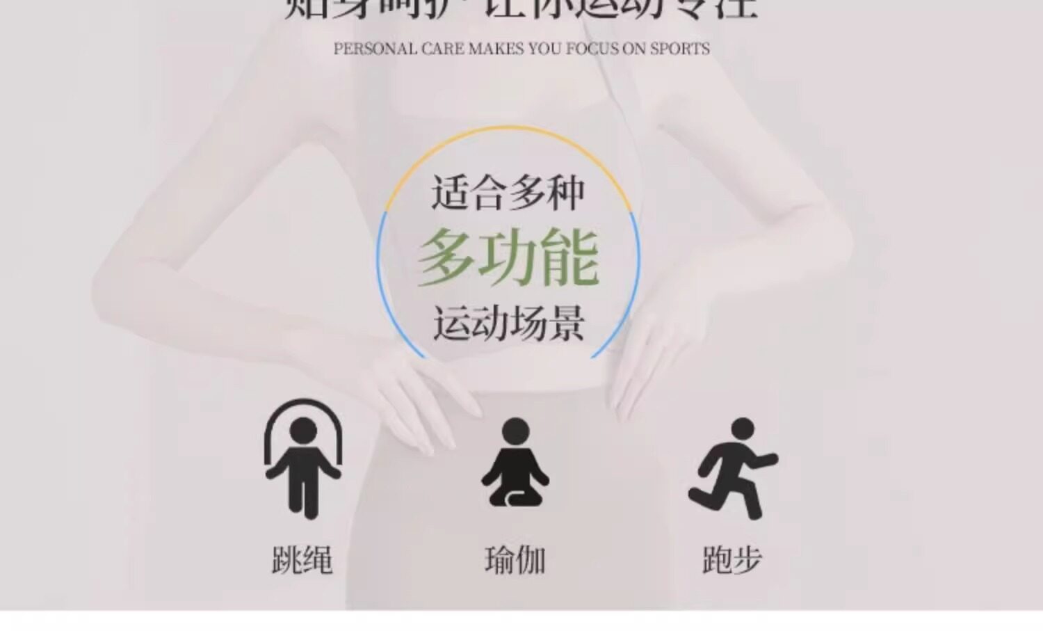 Одежда для йоги 瑜伽套装女时尚新款吊带交叉后背防震透气吸湿排汗跑步健身运动衣 Woo tour