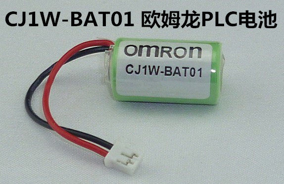 SANYO Sanyo CR14250SE-R (3V) original OMRONCJ1W-BAT01 lithium battery CP1H