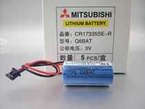 Brand new Mitsubishi CR17335SE-R Q6BAT 3V Mitsubishi ANS PLC with lithium battery with original fit plug