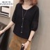 Bảy-Sleeve Cá Netshirt rỗng Thin 2020 mùa xuân mới Ice Silk Half-Sleeve nữ Knitshirt Loose Mid-Sleeve Top 