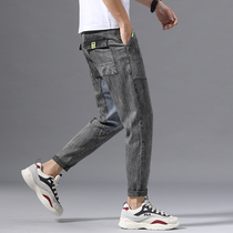 Hong Kong Tide brand gray high-end jeans mens slim feet Korean trend Joker Harlan denim long pants