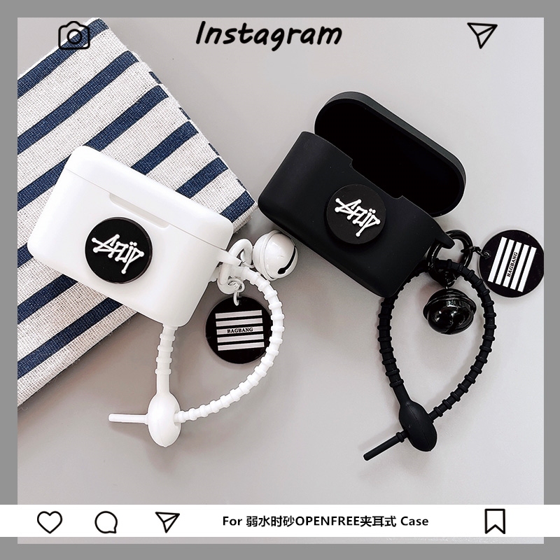 Suitable for Weak Water Conditions Roseselsa Rose Astro X/Earfeel I7/Open Free Mk2 Bluetooth Earphone Silicone Protective Case Buds Black and White Openfun Light Wing Soft Case