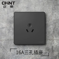 16a Три -дыра (кондиционер/водонагреватель)