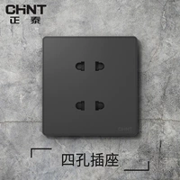 Четыре -отверстие