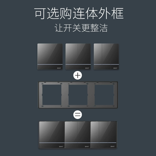 Zhengtai Office Switch Spocket 86 большая плата пять -отверстие одно отверстие двойное двойное USB USB -стена питания Стена питания темная панель 2L