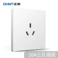 16a три отверстия [кондиционер/водонагреватель]