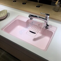 Japan Imported Gemoto Sink SH780 Terrace With Kitchen Artificial Marble Colored Resin Sink