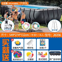 Прямоугольный, 549×274×132см