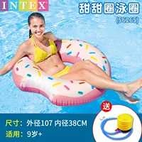 Глоуз плавание кружок [Кредит 200 фунтов]