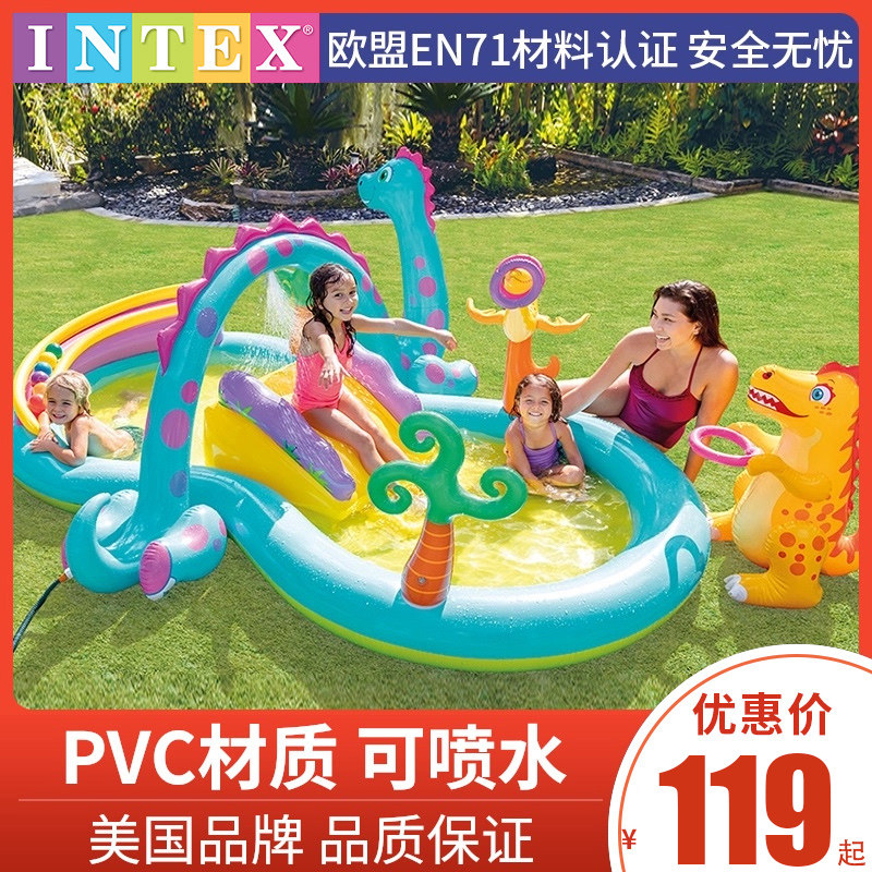 intex children's inflatable swimming pool home family large indoor outdoor toy pool paddling pool fountain