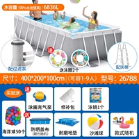 Прямоугольный мундштук, 400×200×100см