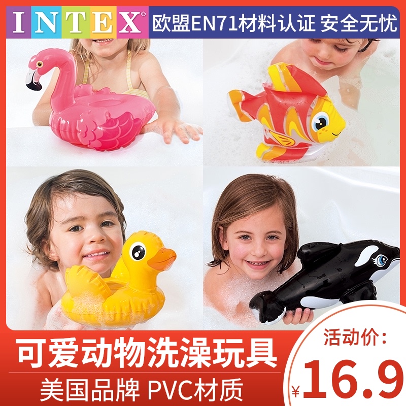 INTEX Cute Animal Bath Toys Baby Fun Water Swimming Inflatable Toys Children Play Toys