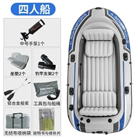 68324 Четырехперансной корабль