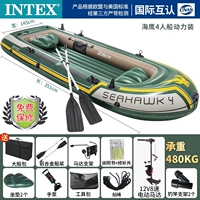 Электрический мотор, трубка, 12v