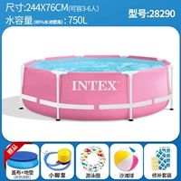 Розовый круглый бассейн, 244×76см