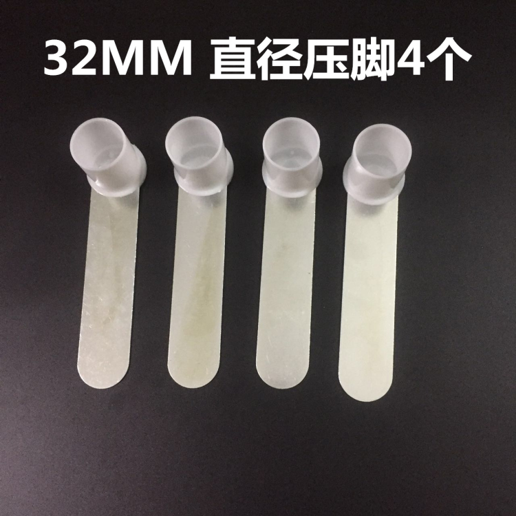 Muỗi lưới tee nối khớp nối muỗi khung phụ kiện phụ kiện đầu nối góc kẹp chân vịt móc móc - Lưới chống muỗi màn chống muỗi gấp gọn