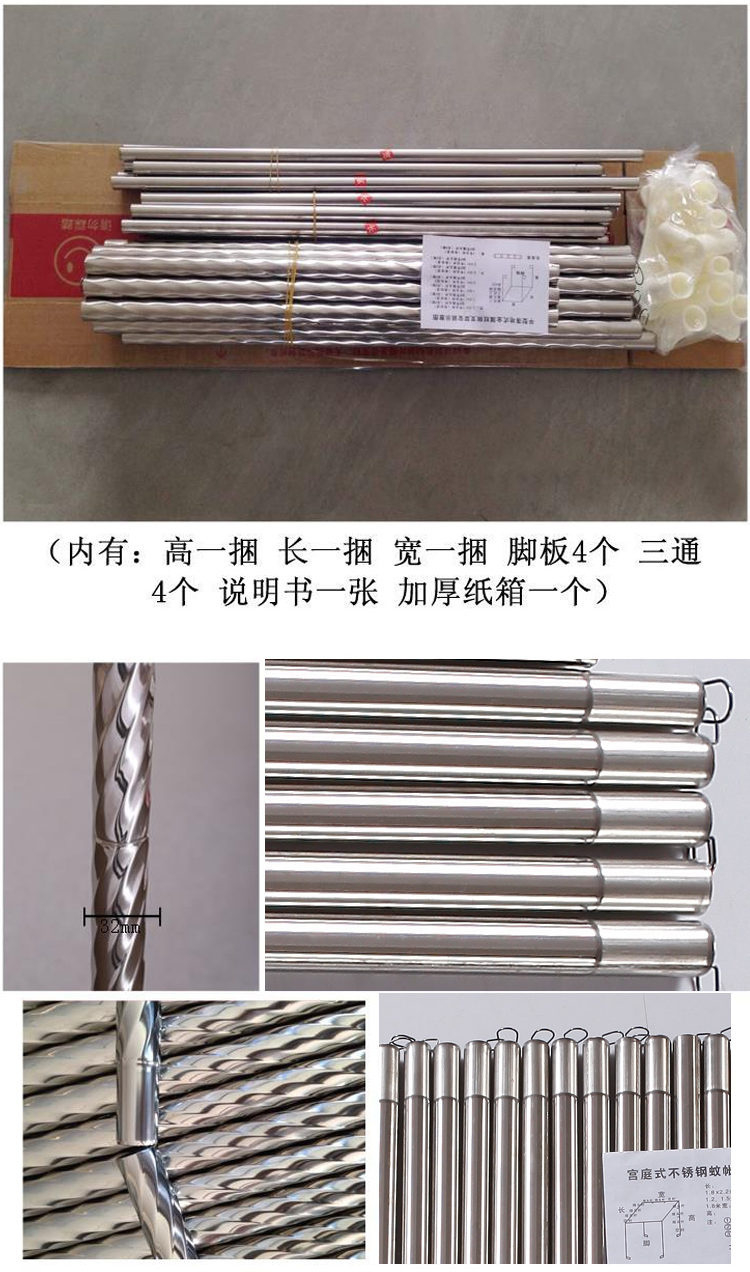 Cửa lưới chống muỗi bằng thép không gỉ nguyên chất làm dày sàn đứng dày táo bạo hàng đầu vuông ba cửa lưới chống muỗi màn chụp chống muỗi gấp gọn