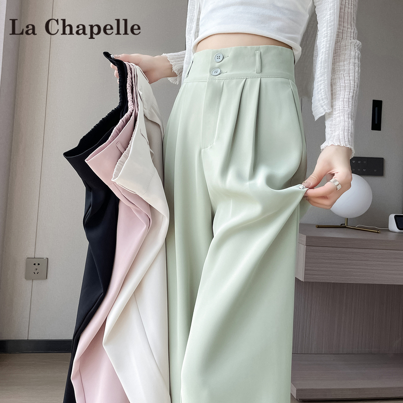 La Chapelle Light-Colored High-Waisted Tencel Suit Wide-Leg Pants for Women, 2026 Summer New Style, Drapey Straight-Leg Pants for Petite Figures