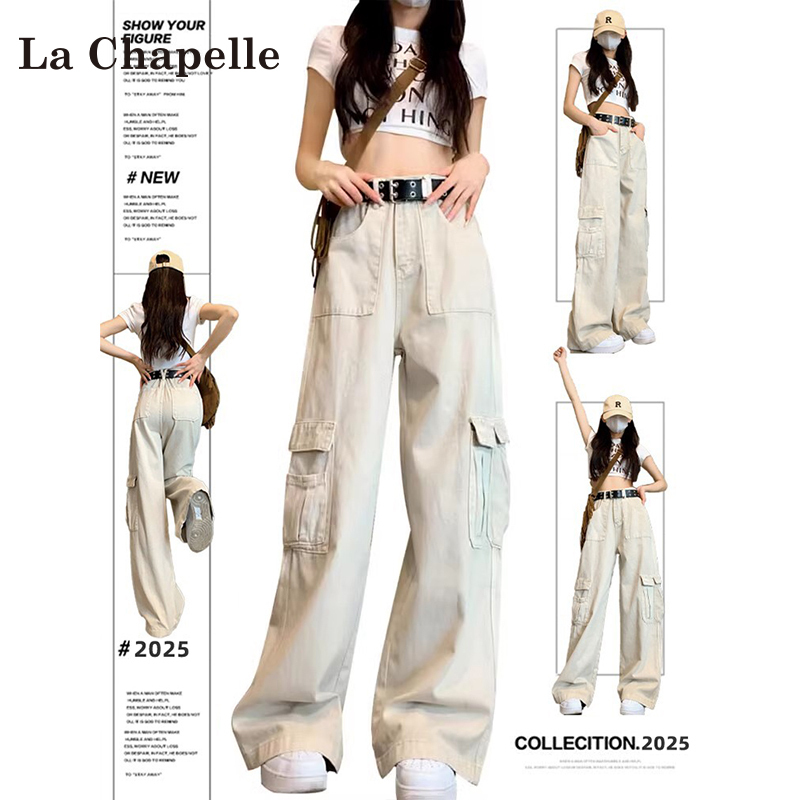 La Chapelle White Denim Cargo Pants for Women, Cool and Stylish, 2026 Summer New Style, Petite High-Waisted Wide-Leg Pants