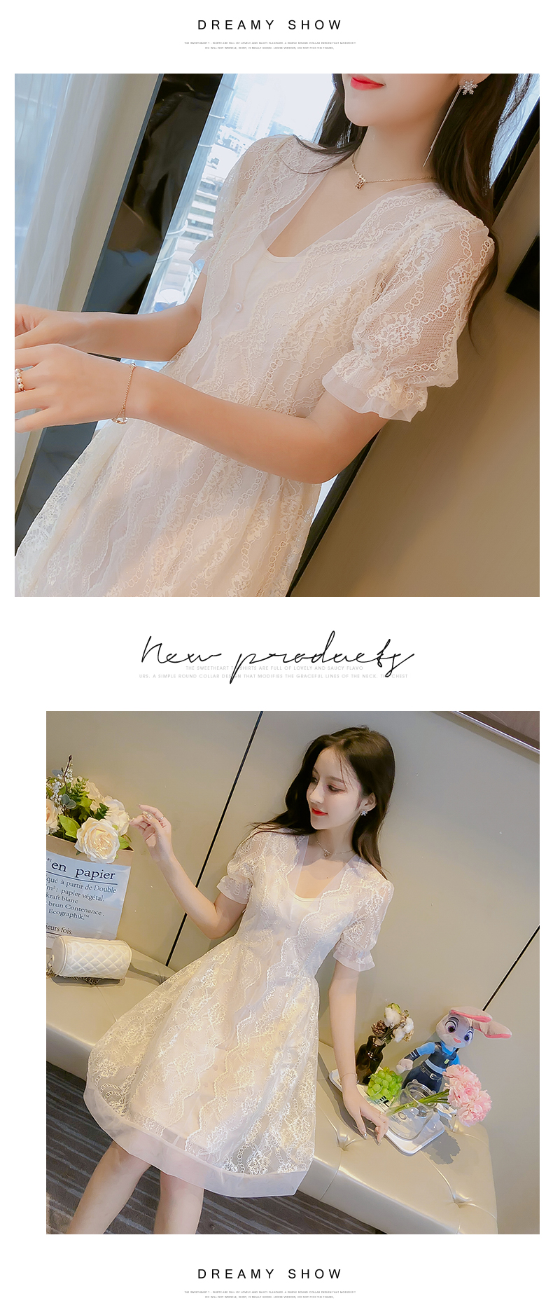 VK旗艦店 韓系時尚蕾絲網紗甜美短袖洋裝