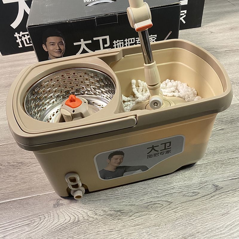 David Mop Bucket Mop Rod Rotating Universal Hands-Free Automatic Water-Wringing Floor Cleaning Household Mop Rotating Mop