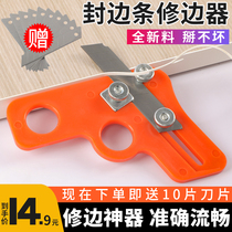 Edge band trimmer lacquer-free board woodworker hand-aligned PVC strip scraper blade self-adhesive edge strip trimming artifact