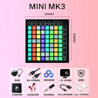Новый Mini Mk3 (SF Fight 丨 Технические удаленные настройки 丨 Подарк с полным набором)
