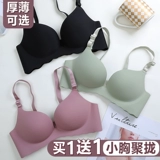 Нижнее белье, бюстгальтер пуш-ап, бюстгальтер без косточек, тонкий комплект для школьников, поддерживающий бюстгалтер