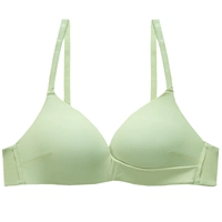 Асакуса Грин (сингл)