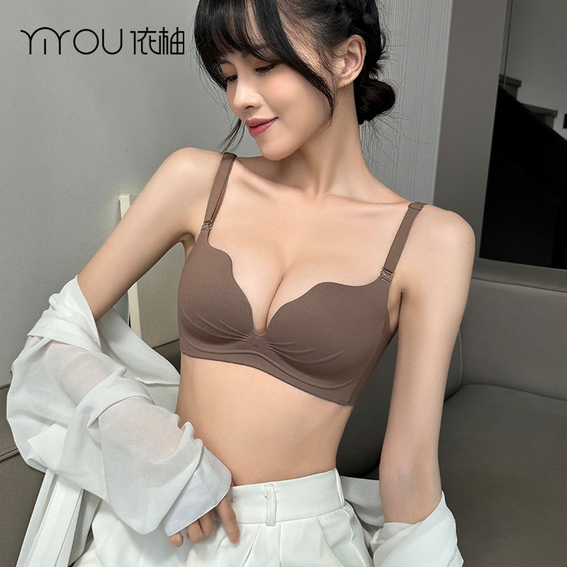 Lingerie ladies gather for small breasted autumn winter upper to collect auxiliary milk anti-sagging adjustment type no steel ring No-ring bra-Taobao