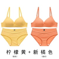 Лимонно-желтый получает новый оранжевый (набор)