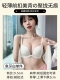 Ivory White (единственная кусок) [Сбор передней пряжки]