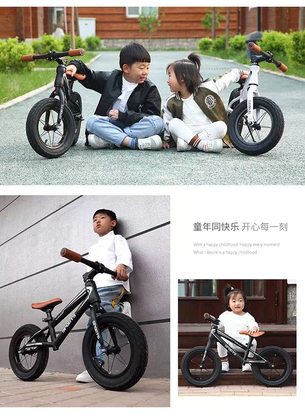 giá xe cân bằng Trẻ lớn phụ đi bộ cân bằng trẻ em không cần đạp 6-10 tuổi trẻ trượt xe trẻ em mùa hè - Smart Scooter xe thăng bằng zycom