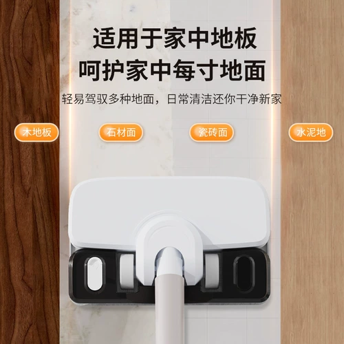 Беспроводной портативный автоматический гигиенический пылесос для домашнего использования