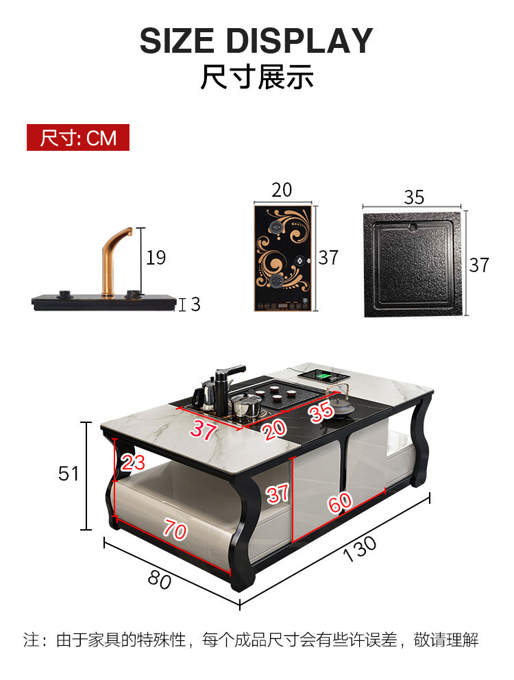 Rock Board 089 Детали кофе -2_05.jpg