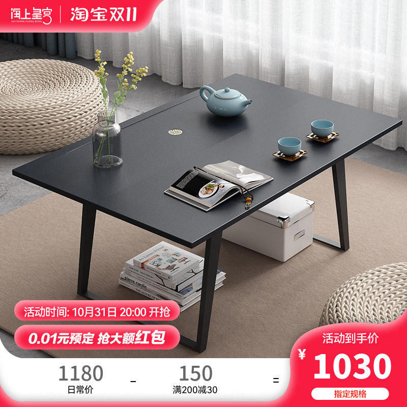 Bay window small coffee table tatami small table balcony bedroom sitting low square table Nordic home window sill tea table kang table