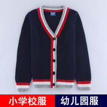 Boys cardigan jacket sweater girls middle school students class uniforms school uniforms sweater kindergartens spring and autumn garden uniforms